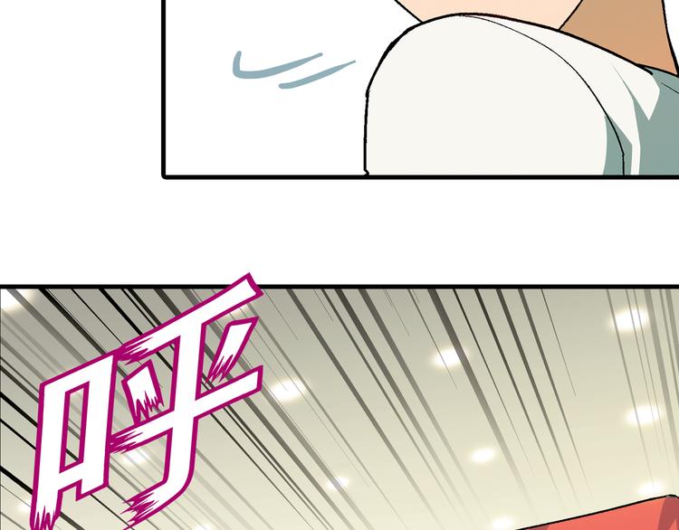 第68话 展销会开幕！(1/2)-第69话