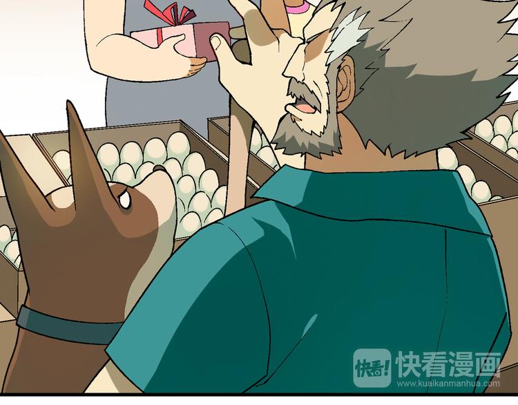 第70话 萌宠出击！(1/2)-第71话