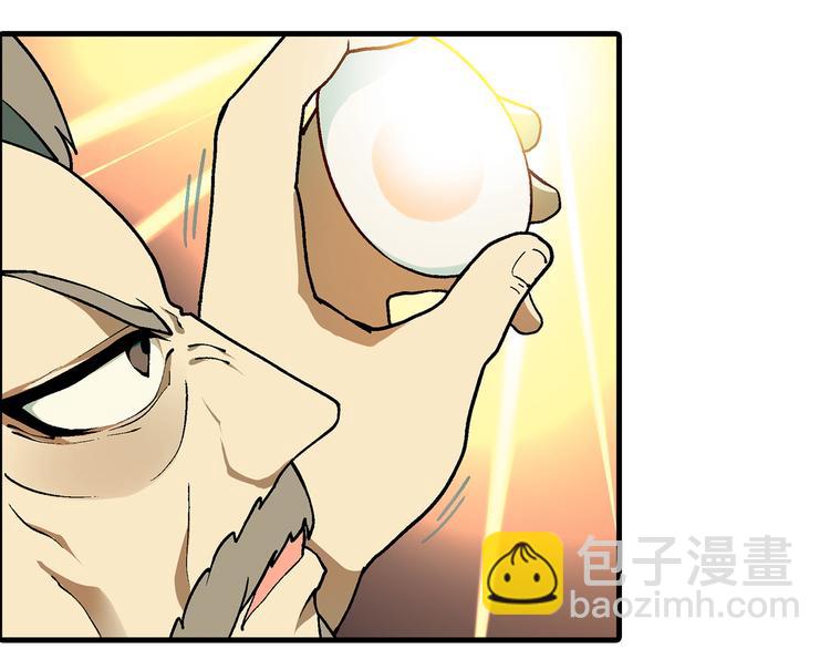 第70话 萌宠出击！(1/2)-第71话