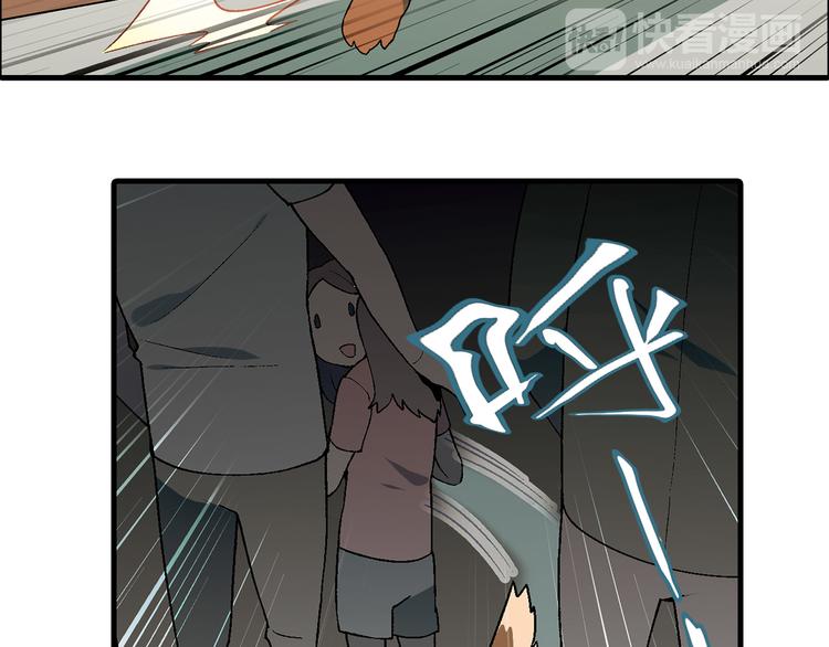 第70话 萌宠出击！(1/2)-第71话