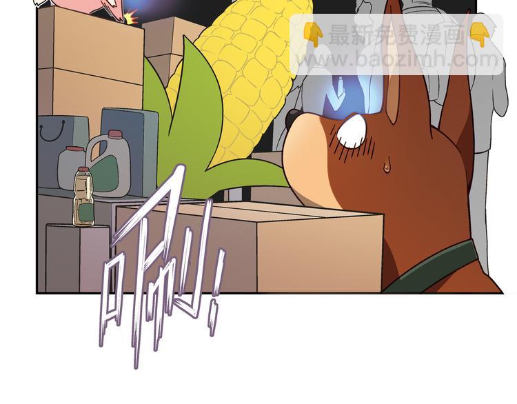 第70话 萌宠出击！(1/2)-第71话