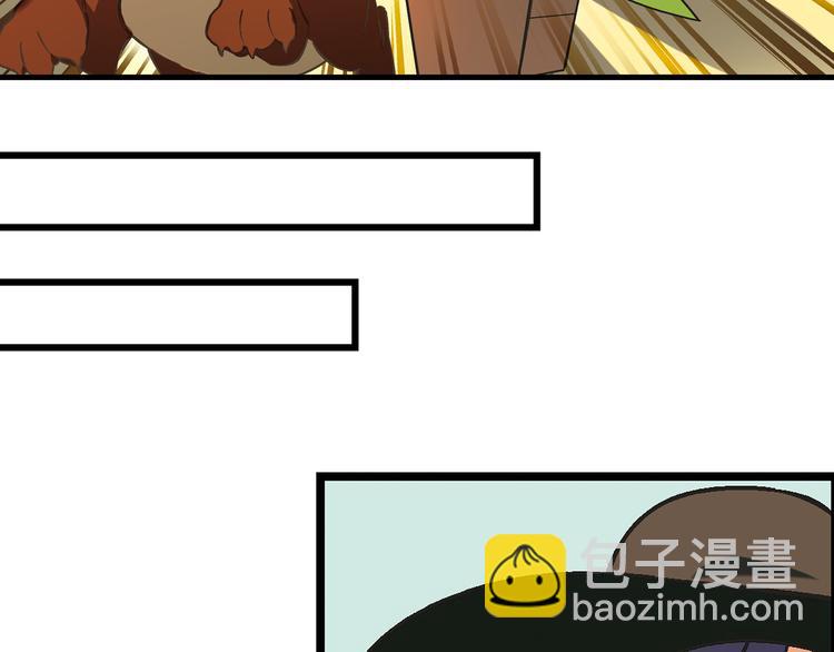 第70话 萌宠出击！(1/2)-第71话