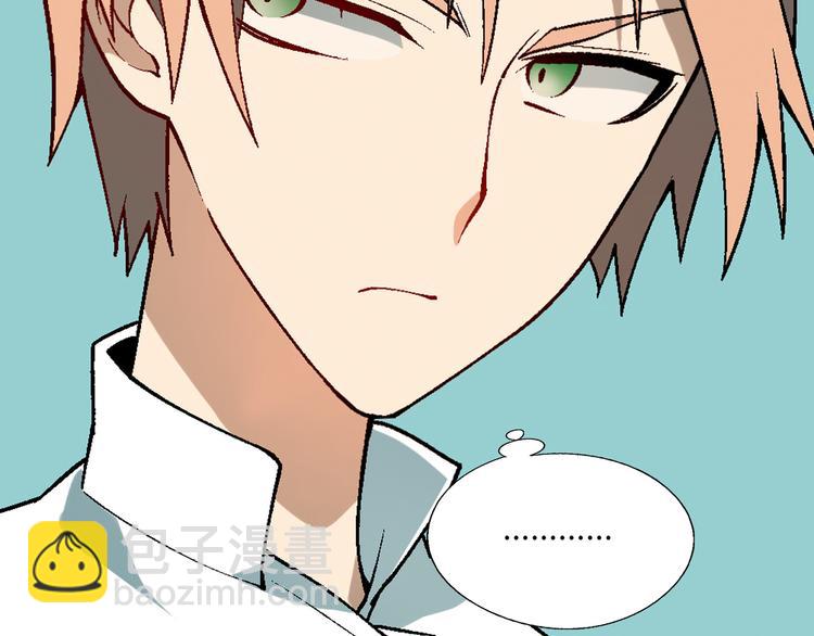 第72话 五星级大厨！(1/2)-第73话