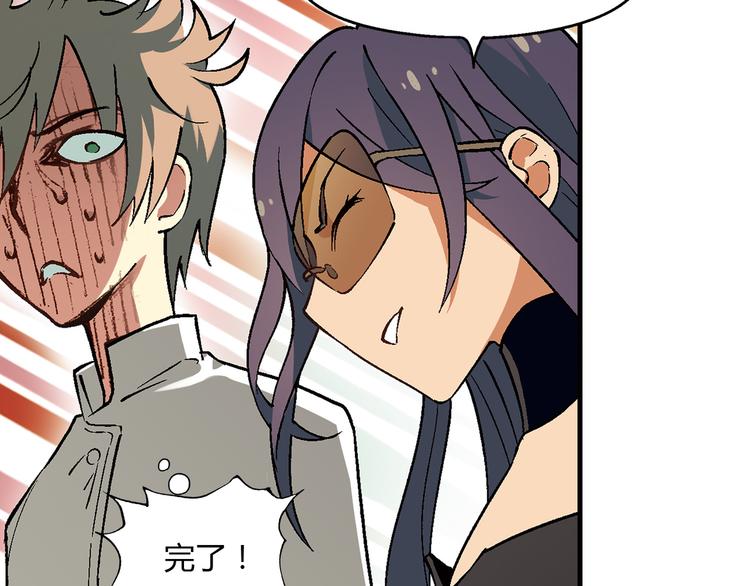 第72话 五星级大厨！(1/2)-第73话