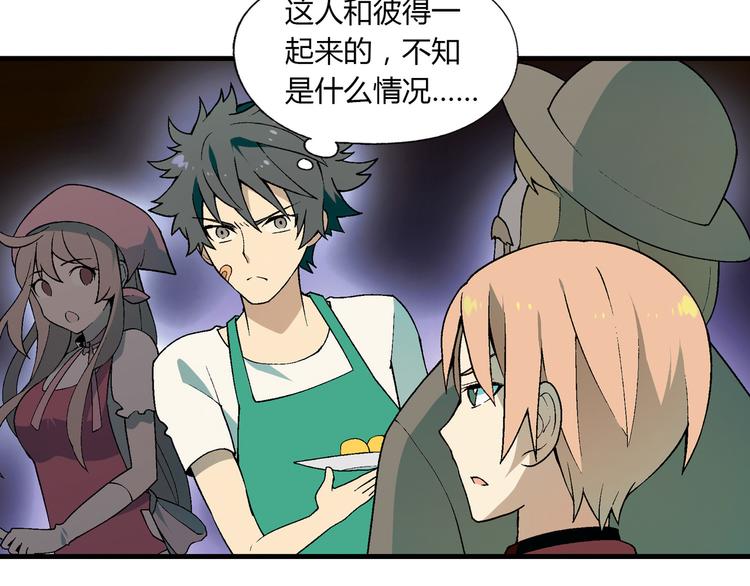 第72话 五星级大厨！(1/2)-第73话