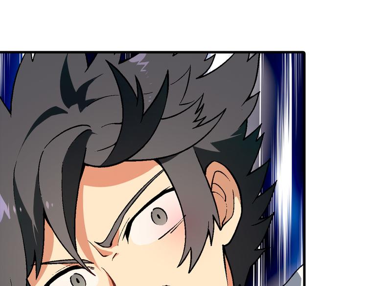 第74话 意外的胜利！(1/2)-第75话