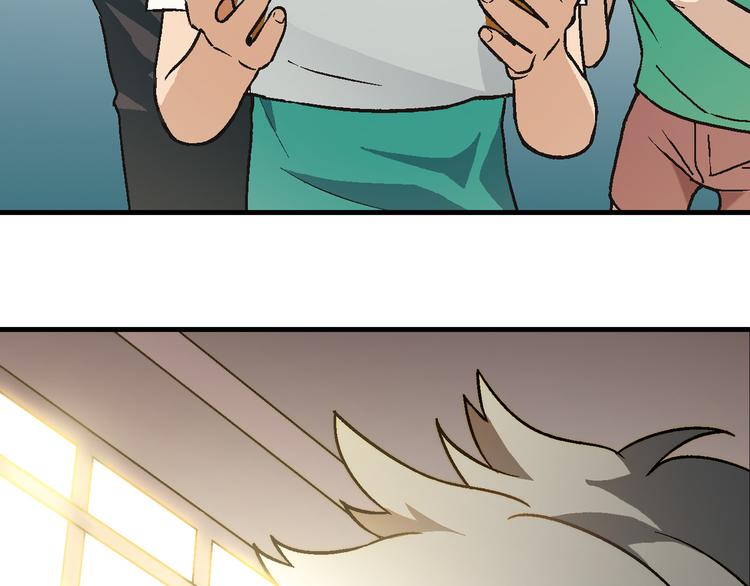 第76话 庆祝晚宴！(1/2)-第77话