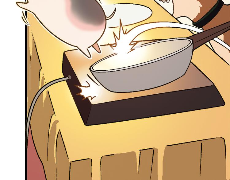 第76话 庆祝晚宴！(1/2)-第77话