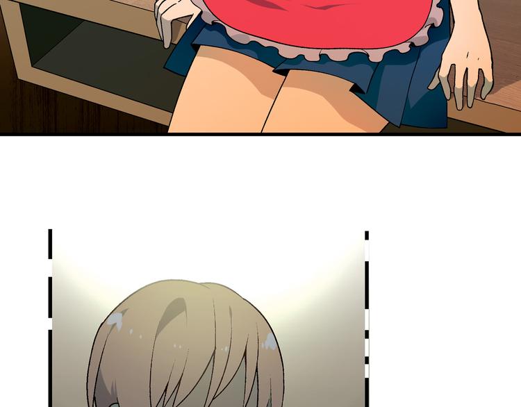 第76话 庆祝晚宴！(1/2)-第77话