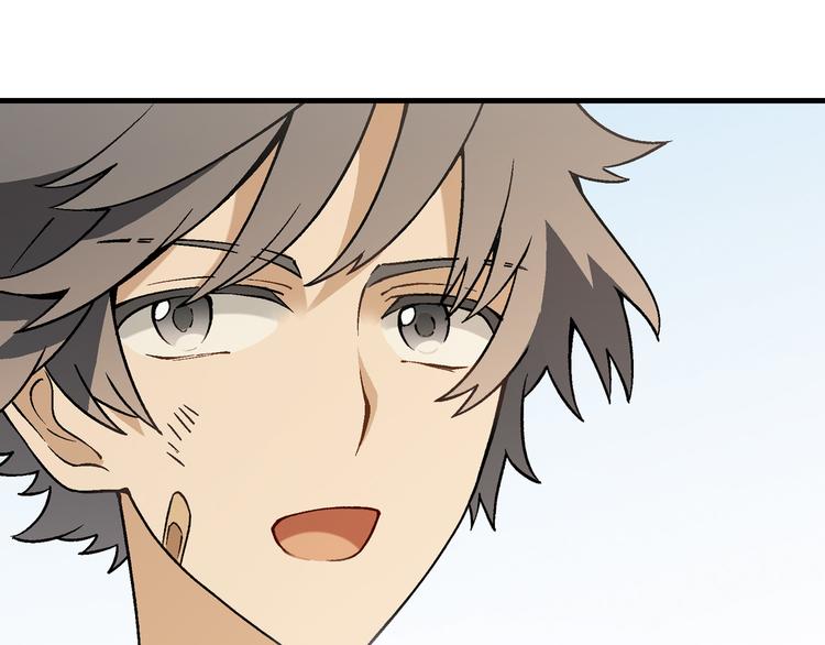 第76话 庆祝晚宴！(1/2)-第77话