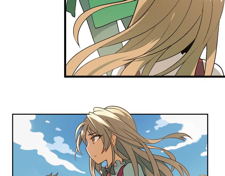 第76话 庆祝晚宴！(1/2)-第77话