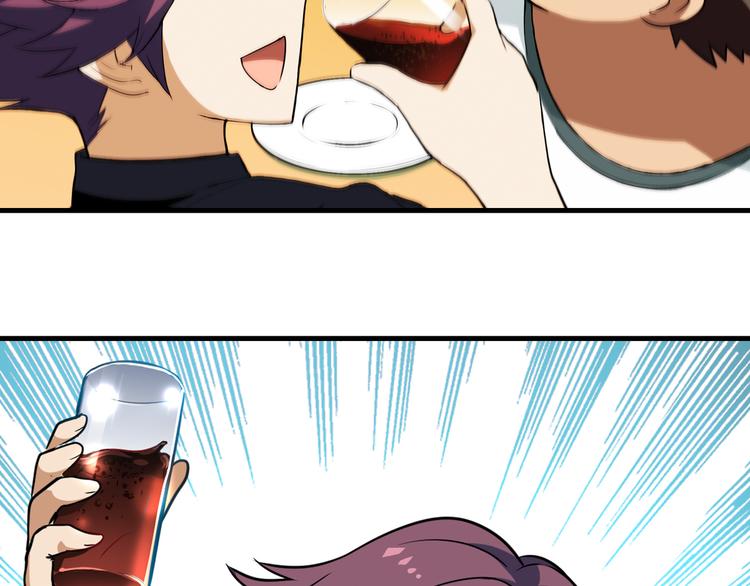 第76话 庆祝晚宴！(1/2)-第77话