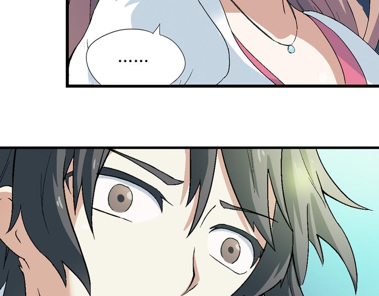 第78话 跟我回去吧！(1/2)-第79话