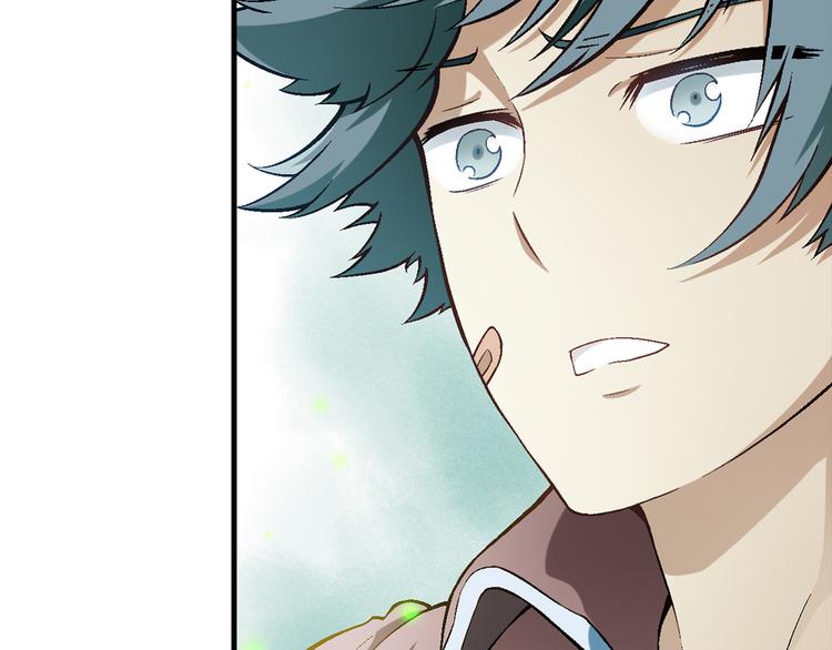 第78话 跟我回去吧！(1/2)-第79话