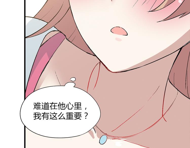 第78话 跟我回去吧！(1/2)-第79话