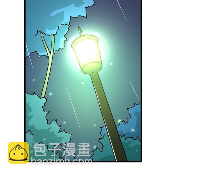 第78话 跟我回去吧！(1/2)-第79话
