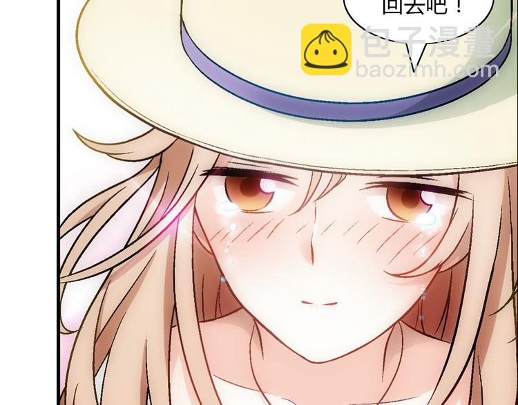 第78话 跟我回去吧！(1/2)-第79话