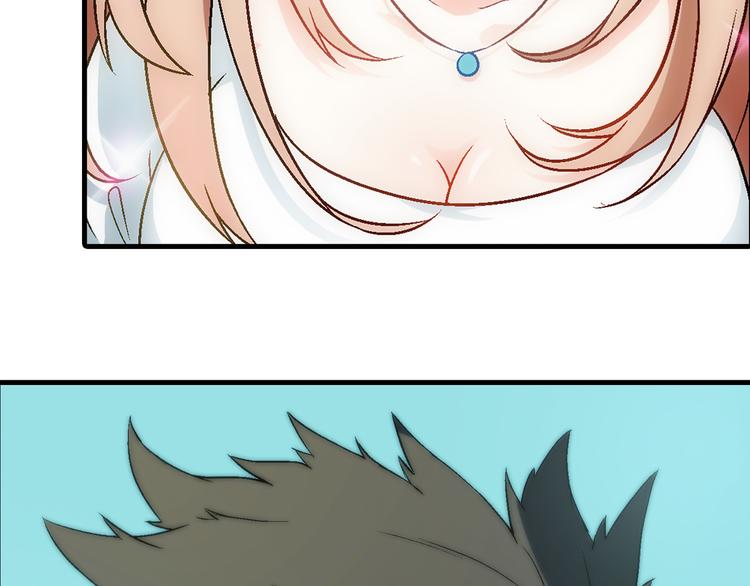 第78话 跟我回去吧！(1/2)-第79话