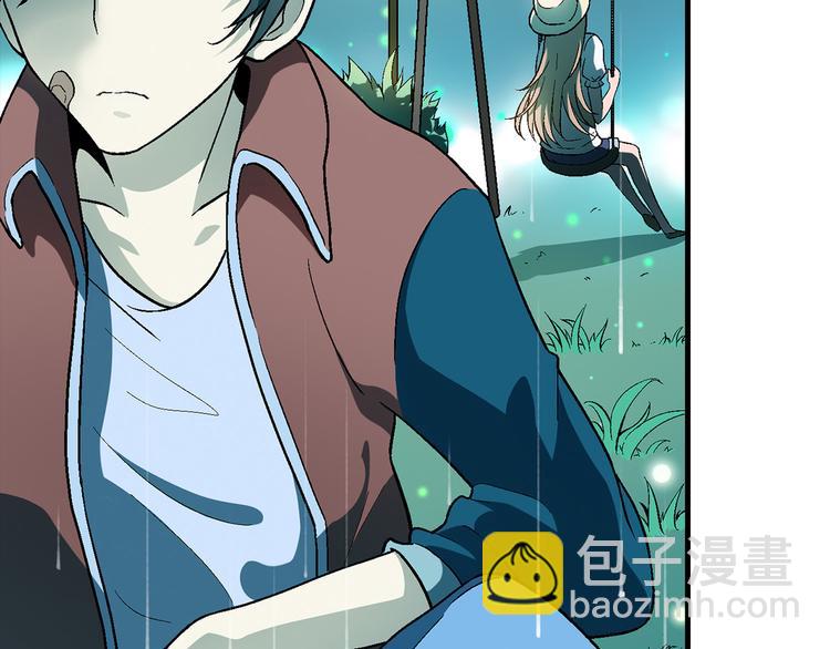 第78话 跟我回去吧！(1/2)-第79话