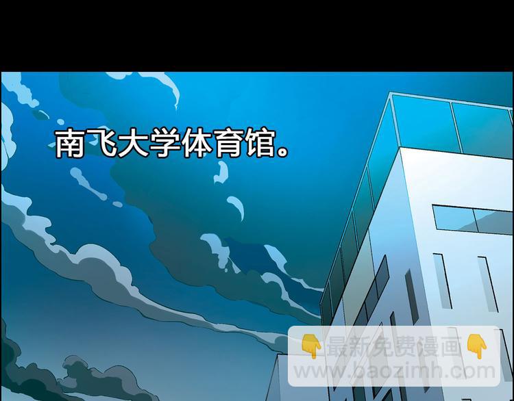 第8话 彩蛋表演(1/2)-第9话