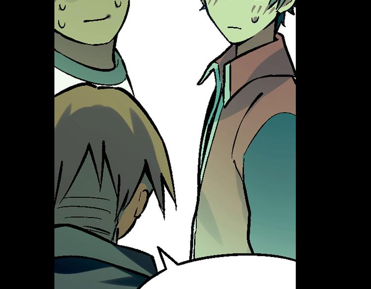 第8话 彩蛋表演(1/2)-第9话