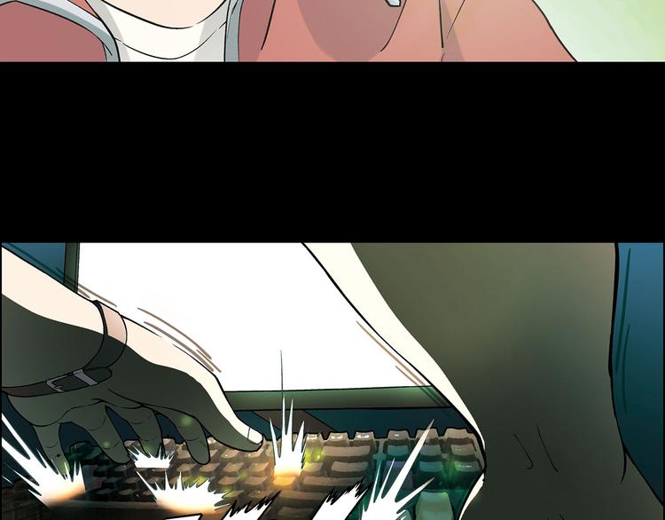 第8话 彩蛋表演(1/2)-第9话