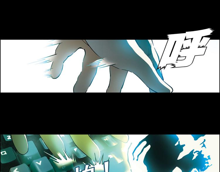 第8话 彩蛋表演(1/2)-第9话