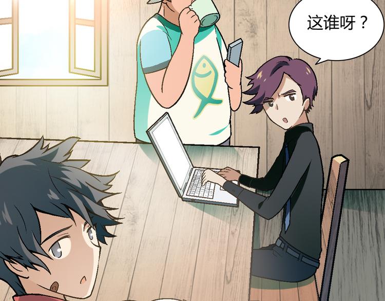 第80话 新伙伴加入！(1/2)-第81话