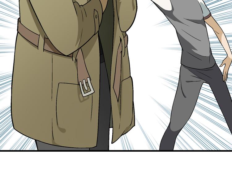 第80话 新伙伴加入！(1/2)-第81话