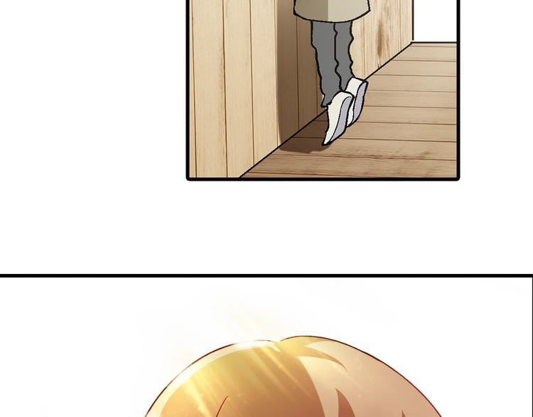 第80话 新伙伴加入！(1/2)-第81话