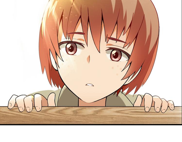 第80话 新伙伴加入！(1/2)-第81话