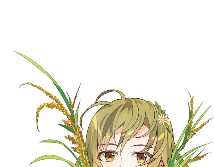 第82话 乔装打扮！(1/2)-第83话