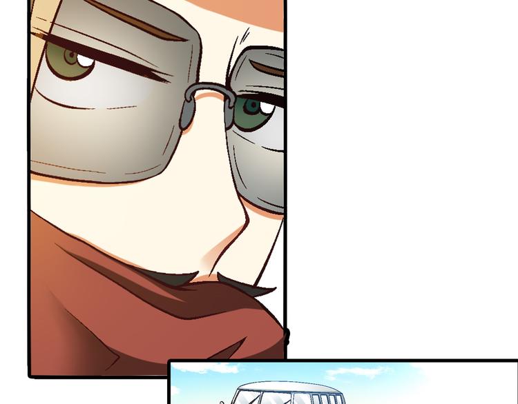 第82话 乔装打扮！(1/2)-第83话