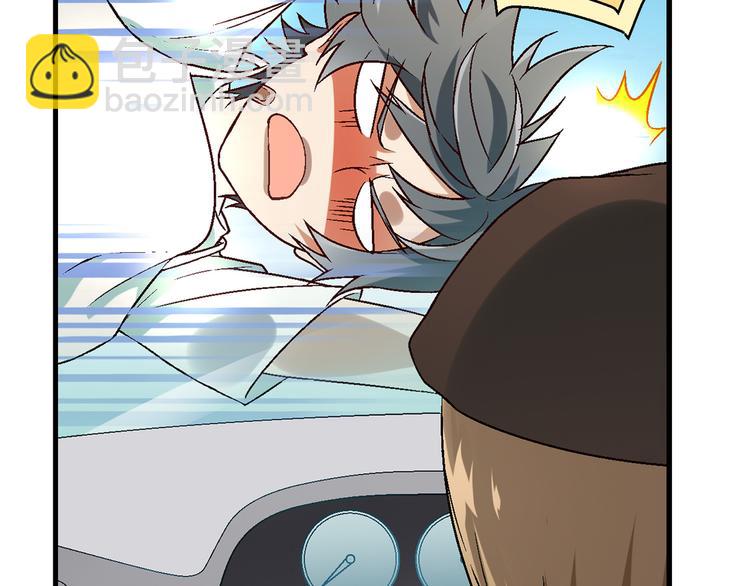 第82话 乔装打扮！(1/2)-第83话