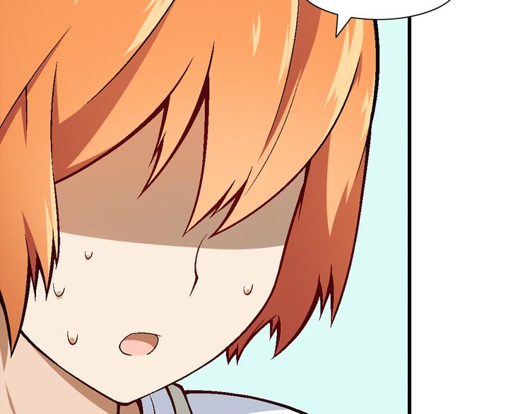 第84话 奇怪的稻草人！(1/2)-第85话