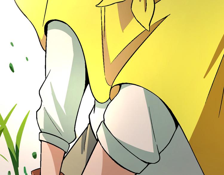 第86话 强颜欢笑？！(1/3)-第87话