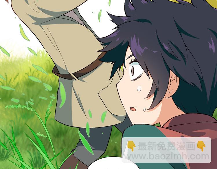 第86话 强颜欢笑？！(1/3)-第87话