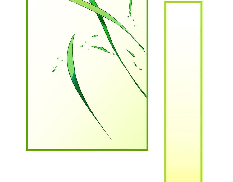 第86话 强颜欢笑？！(1/3)-第87话