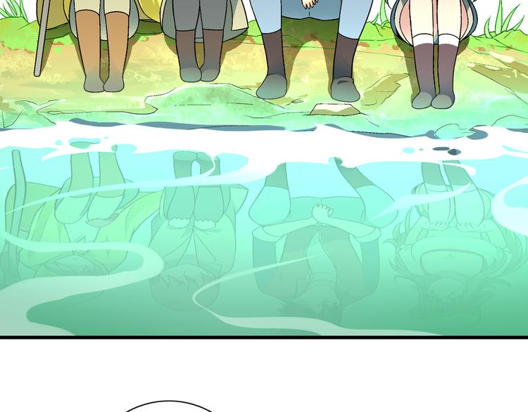 第86话 强颜欢笑？！(1/3)-第87话