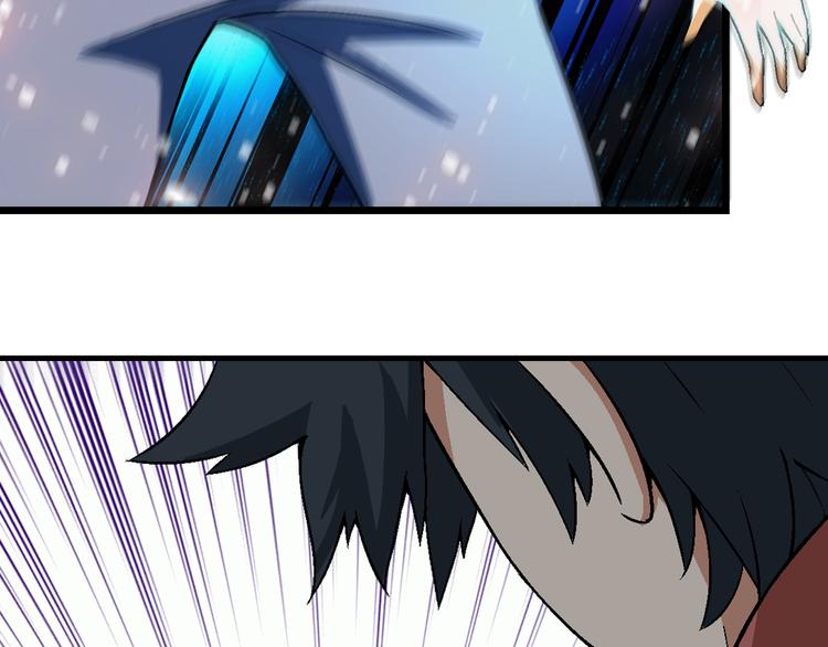 第86话 强颜欢笑？！(1/3)-第87话