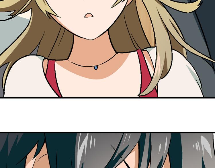 第88话 一日赚5W的方法！(1/2)-第89话