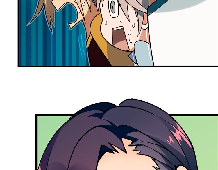 第88话 一日赚5W的方法！(1/2)-第89话