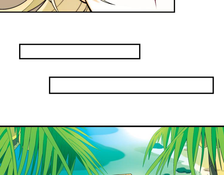 第88话 一日赚5W的方法！(1/2)-第89话