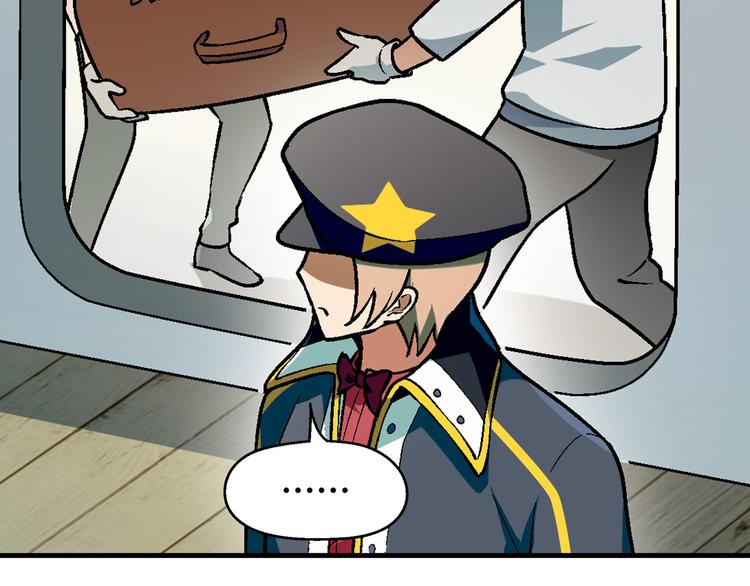 第90话 箱中女(1/2)-第91话