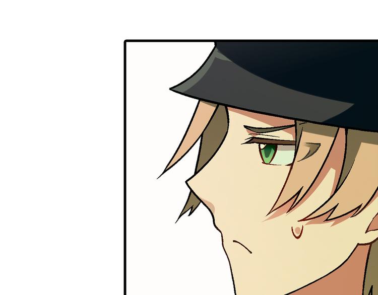 第90话 箱中女(1/2)-第91话