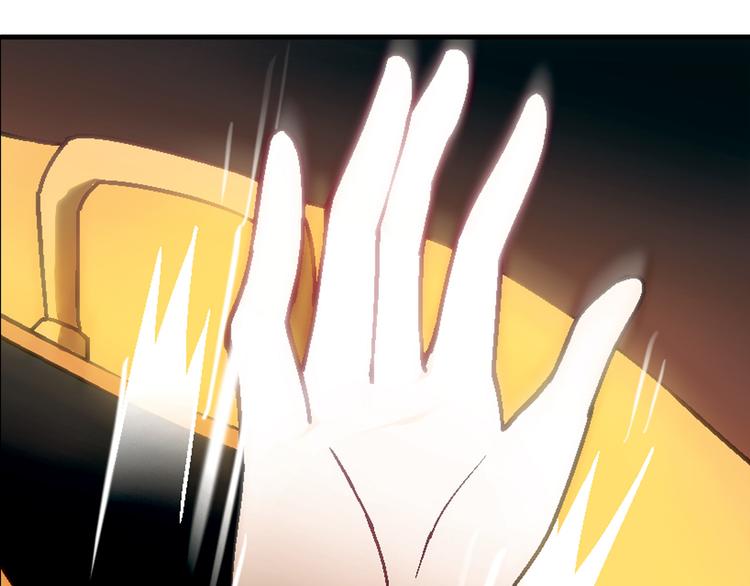 第90话 箱中女(1/2)-第91话