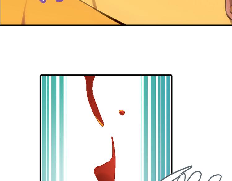 第90话 箱中女(1/2)-第91话