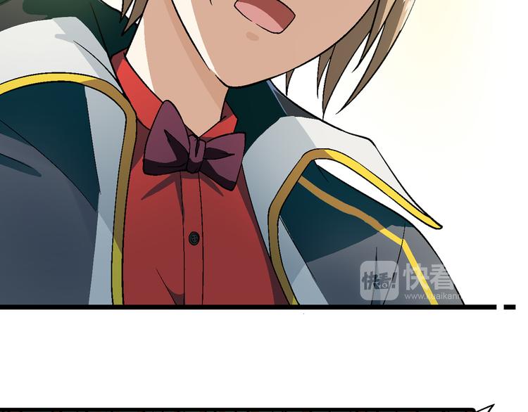 第90话 箱中女(1/2)-第91话