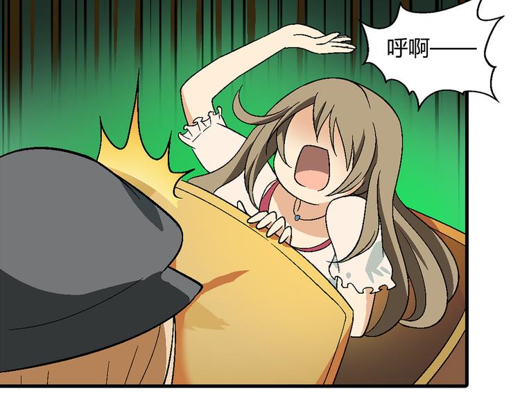 第90话 箱中女(1/2)-第91话