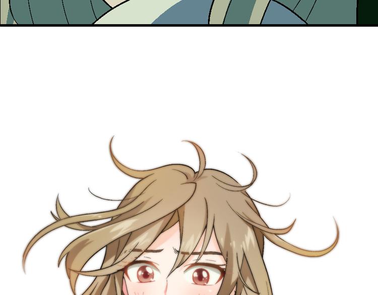 第90话 箱中女(1/2)-第91话